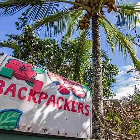 Backpackers Vacation Inn And Plantation Village